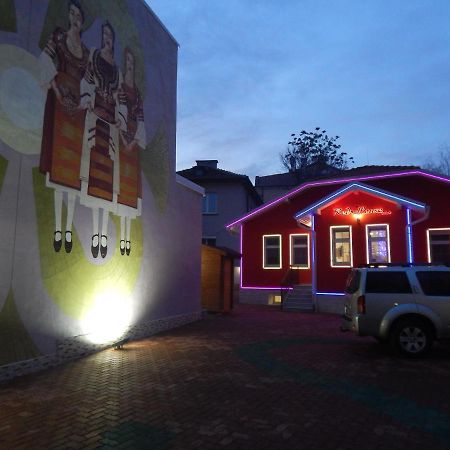 Red House Otel Köstendil Dış mekan fotoğraf