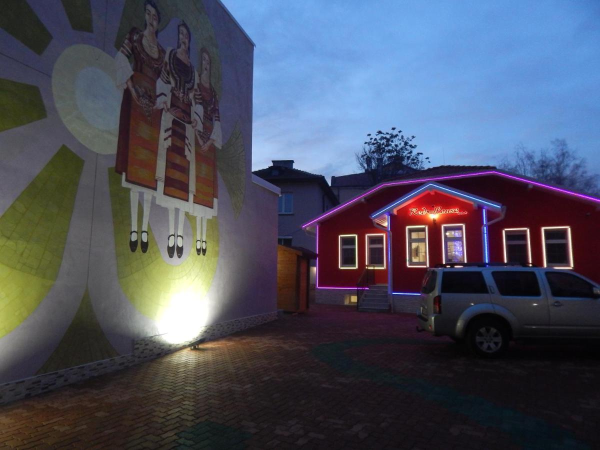 Red House Otel Köstendil Dış mekan fotoğraf